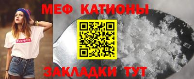 Альфа ПВП Будённовск