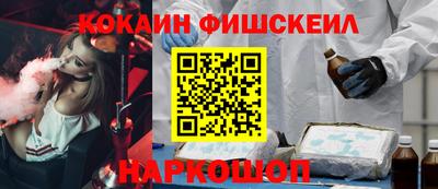 Альфа ПВП Будённовск