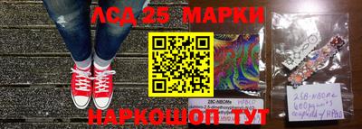 каннабис Бугуруслан
