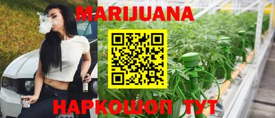прущая мука Бузулук