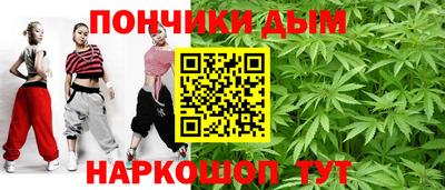 Альфа ПВП Будённовск