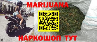 прущая мука Бузулук