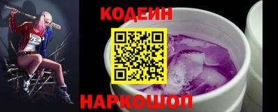 Альфа ПВП Будённовск