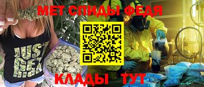 Альфа ПВП Будённовск
