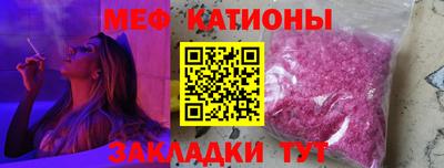 Альфа ПВП Будённовск