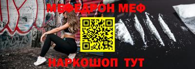 Альфа ПВП Будённовск