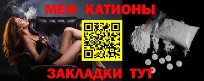 каннабис Бугуруслан