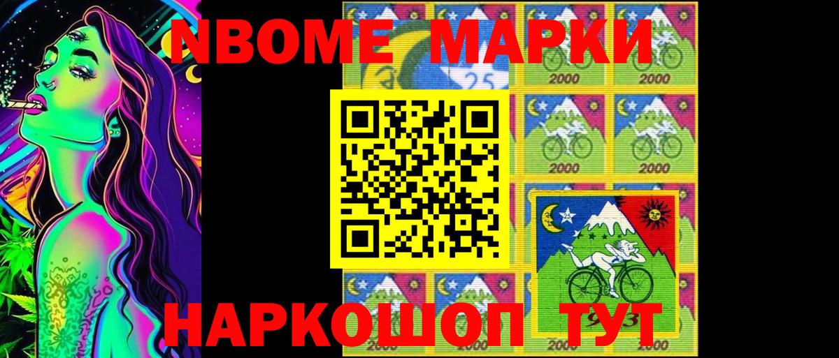 LSD-25 экстази кислота  ЛСД экстази кислота  Вход с VPN  Первоуральск 